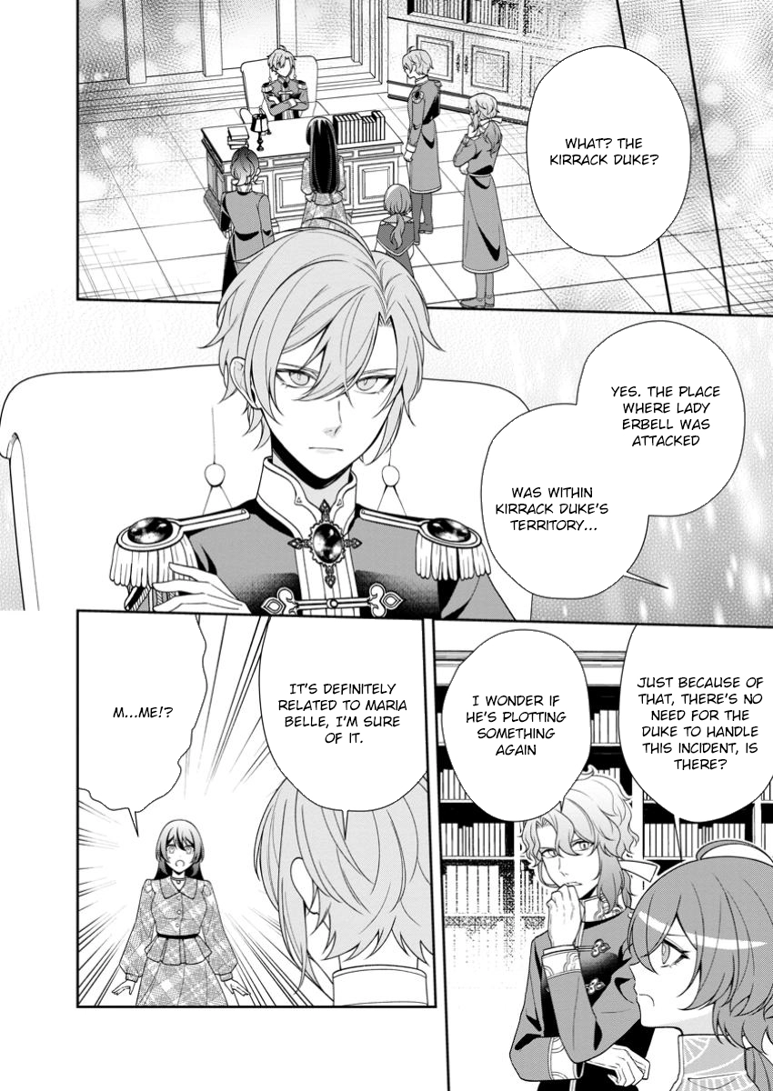 I’m Living Happily, So Please Leave Me Alone! Chapter 8 - . Page 4